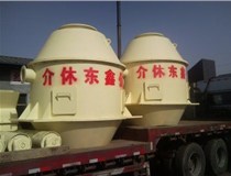 洗煤設(shè)備選山西東鑫！